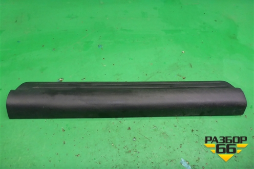 Накладка порога внутренняя переднего левого (MR417191) для Mitsubishi Lancer-9  с 2003-2008г (Лансер)