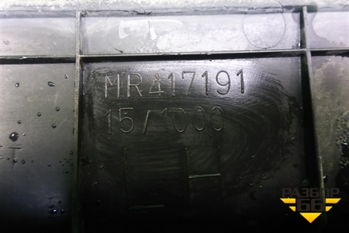 Накладка порога внутренняя переднего левого (MR417191) для Mitsubishi Lancer-9  с 2003-2008г (Лансер)