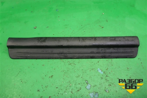 Накладка порога внутренняя переднего правого (MR417192) для Mitsubishi Lancer-9  с 2003-2008г (Лансер)