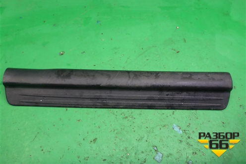 Накладка порога внутренняя переднего правого (MR417192) для Mitsubishi Lancer-9  с 2003-2008г (Лансер)