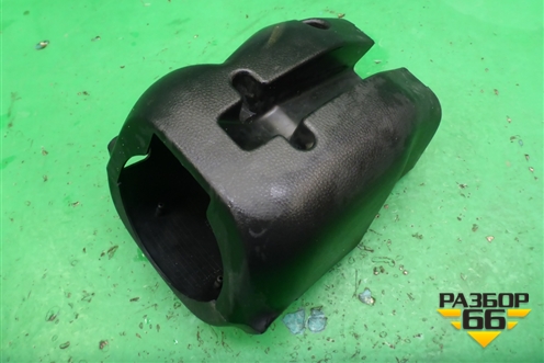 Кожух рулевой колонки (MR506453) для Mitsubishi Lancer-9  с 2003-2008г (Лансер)