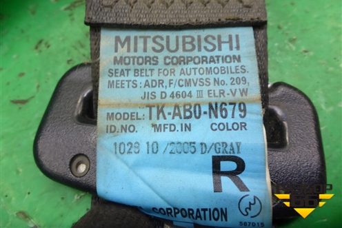 Ремень безопасности задний левый (TKAB0N679) для Mitsubishi Lancer-9  с 2003-2008г (Лансер)