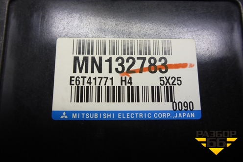 Блок управления двигателем (1.3л 4G13 МКПП) (MN132783) для Mitsubishi Lancer-9  с 2003-2008г (Лансер)