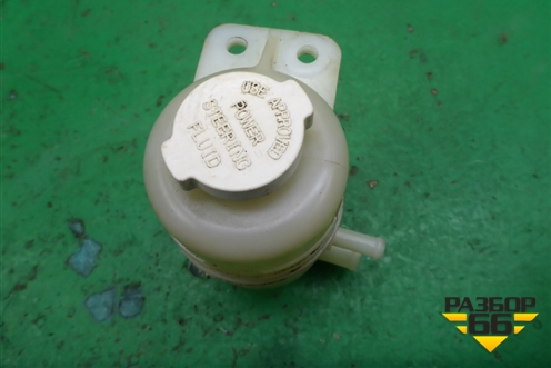 Бачок гидроусилителя для Mitsubishi Lancer-9  с 2003-2008г (Лансер)