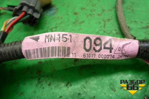 Проводка двери передней левой (MN151094) для Mitsubishi Lancer-9  с 2003-2008г (Лансер)