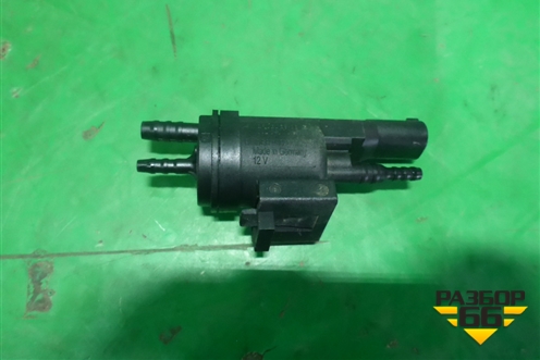 Клапан электромагнитный (0025407097) для Mercedes Benz C-Klass W205 с 2014г (Ц)