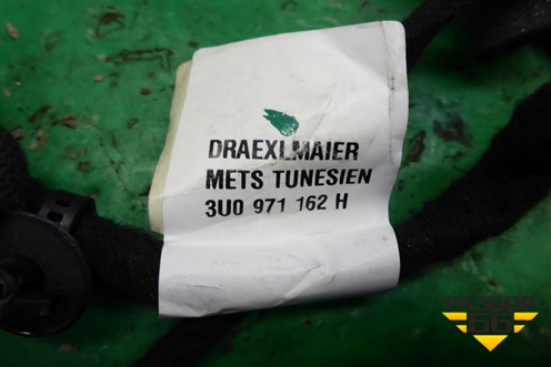 Проводка двери задней правой (3U0971162H) для Skoda Superb с 2001-2008г (Суперб)