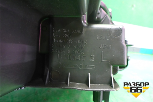 Фара левая (после 2021г Led без блока) (8118533L30) для Lexus ES-250 с 2018г (ЕС)