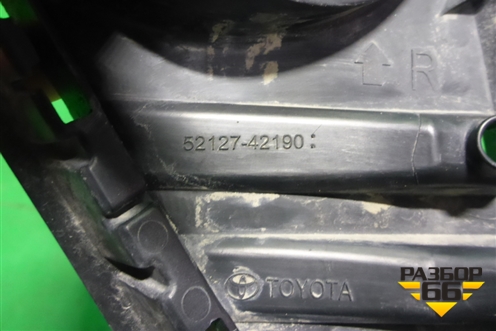 Накладка ПТФ правая (5212742190) для Toyota Rav-4 с 2018г (Рав 4)