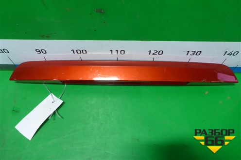 Накладка крышки багажника (после 2018г) (8450100980) для VAZ Granta/Гранта