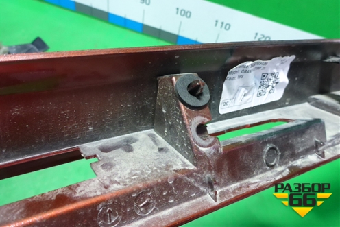 Накладка крышки багажника (после 2018г) (8450100980) для VAZ Granta/Гранта