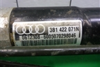 Рейка рулевая под гидроусилитель (3B1422071N) для Skoda Superb с 2001-2008г (Суперб)