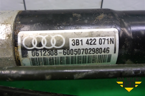 Рейка рулевая под гидроусилитель (3B1422071N) для Skoda Superb с 2001-2008г (Суперб)