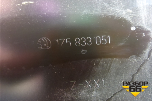 Дверь задняя левая (лифтбек новая) (1Z5833051) для Skoda Octavia (А5) с 2004-2013г (Октавия)