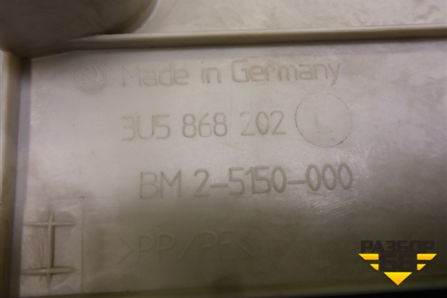 Обшивка стойки задняя верхняя правая (3U5868202L) для Skoda Superb с 2001-2008г (Суперб)