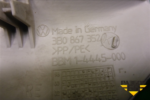 Обшивка стойки лобового стекла правая (3B0867352K) для Skoda Superb с 2001-2008г (Суперб)