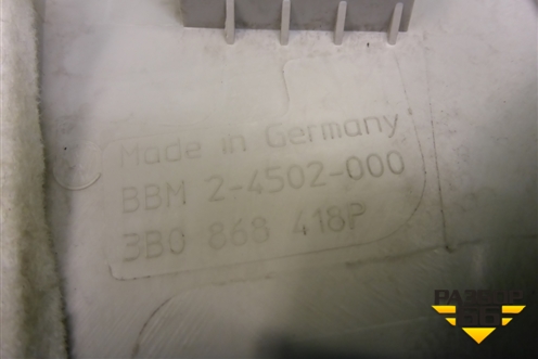 Обшивка стойки центральная верхняя правая (3B0868418P) для Skoda Superb с 2001-2008г (Суперб)