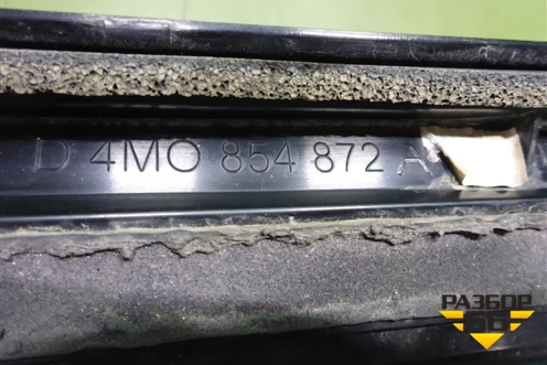 Спойлер на дверь багажника (правый на стекло) (4M0854872A) для Audi Q7 c 2015г (Ку 7)