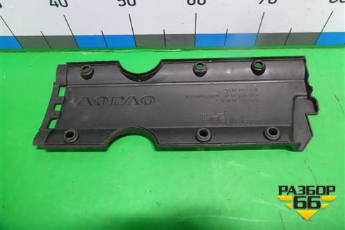 Накладка декоративная на двигатель (B5254T2) (1270363) для Volvo S60 с 2010-2018г (C60)