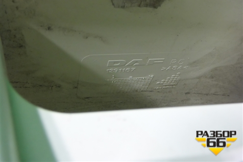 Накладка двери правой  (продолжение двери) (1294283 1291167) для DAF XF 105 с 2005г (ХФ)