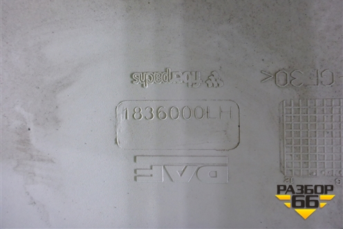 Спойлер боковой левый (1836000) для DAF XF 106 с 2013г (ХФ)