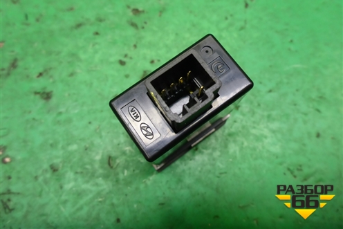 Переключатель корректора фар для Kia Rio с 2011-2016г (Рио 3)