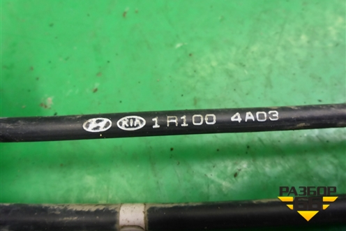 Трос КПП МКПП для Kia Rio с 2011-2016г (Рио 3)