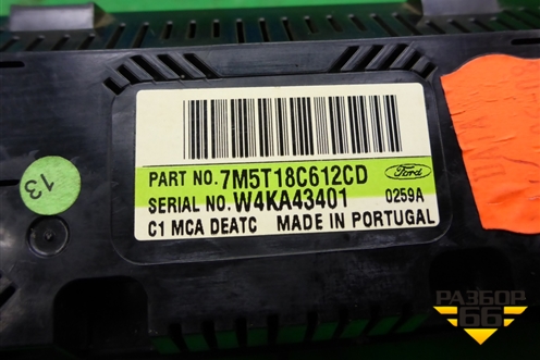 Модуль управления климатической установкой (7M5T18C612CD) для Ford Focus 2 с 2008-2011г (Фокус)