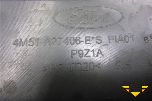 Обшивка двери задней правой под электрику (4M51A27406E) для Ford Focus 2 с 2008-2011г (Фокус)