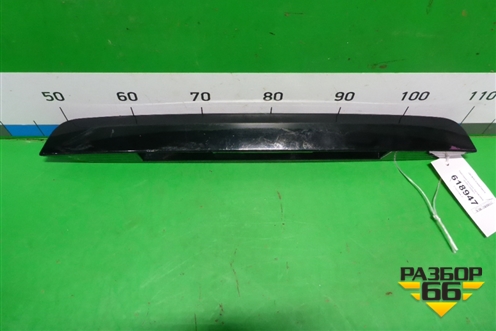 Накладка крышки багажника (8450100980) для VAZ Granta/Гранта