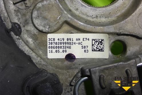 Рулевое колесо под AIR BAG без AIR BAG (3C8419091AN) для Volkswagen Passat-CC с 2008г (Пассат ЦЦ)