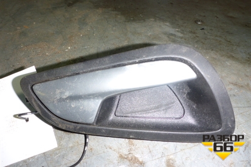 Ручка внутренняя двери передней правой для Ford Focus 3 с 2011г (Фокус) (AM51U22600BEW)