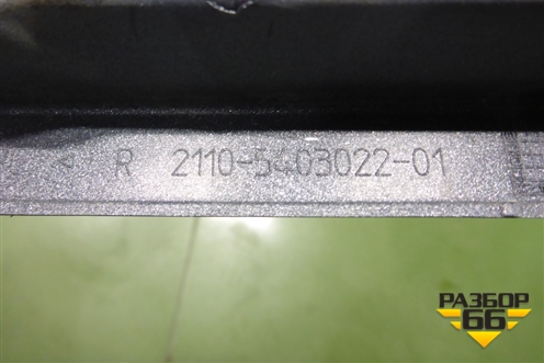 Накладка стойки (задняя правая) (2110540302201) для VAZ 2110
