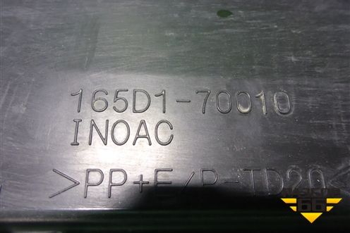 Воздухозаборник интеркулера левый (165D170010) для Toyota Land Cruiser (300) с 2021г (Ленд Крузер)