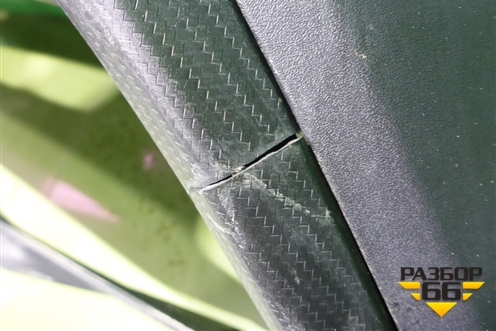 Бампер задний нижняя часть (до 2023г под парктроник) (6600124614) для Geely Coolray с 2019-2025г (Кулрей)