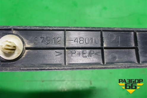 Накладка порога внутренняя переднего левого (в проём) (6791248010) для Lexus RX-300 с 1998-2003г (РХ)