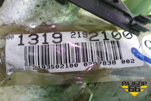 Балка задняя для Mercedes Benz CLS C219 с 2004-2010г (ЦЛС)