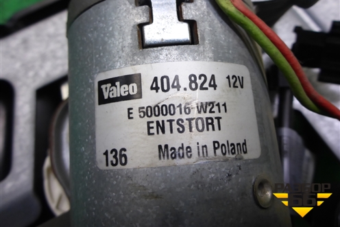 Механизм подъёма крышки багажника для Mercedes Benz CLS C219 с 2004-2010г (ЦЛС)