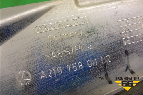 Накладка крышки багажника (A2197580002) для Mercedes Benz CLS C219 с 2004-2010г (ЦЛС)