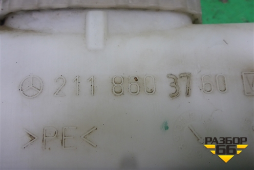 Бачок омывателя лобового стекла (2118603760) для Mercedes Benz CLS C219 с 2004-2010г (ЦЛС)