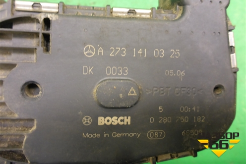 Заслонка дроссельная электрическая (5.5л M273E55) (A2731410325) для Mercedes Benz CLS C219 с 2004-2010г (ЦЛС)