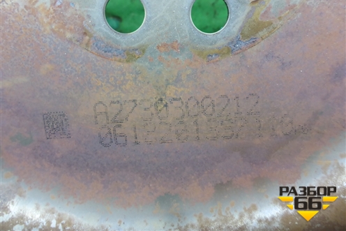 Маховик (5.5л M273E55 АКПП) (A2730300212) для Mercedes Benz CLS C219 с 2004-2010г (ЦЛС)