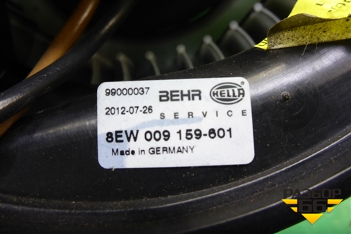 Моторчик отопителя (8EW009159601) для Mercedes Benz CLS C219 с 2004-2010г (ЦЛС)