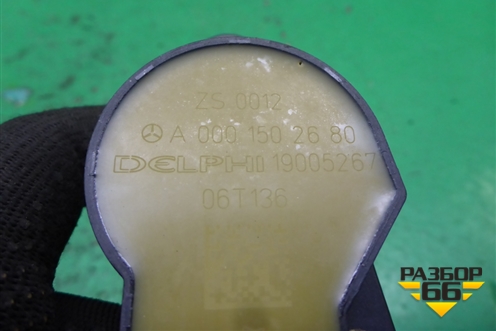 Катушка зажигания (5.5л M273E55) (A0001502680) для Mercedes Benz CLS C219 с 2004-2010г (ЦЛС)