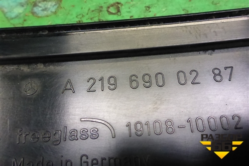 Накладка стойки (правая) (A2196900287) для Mercedes Benz CLS C219 с 2004-2010г (ЦЛС)