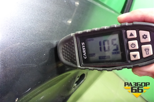 Дверь задняя правая (77004L3000) для Kia K5 с 2020г (К5)