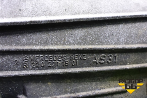 АКПП (5.5л M273E55) (2192701400) для Mercedes Benz CLS C219 с 2004-2010г (ЦЛС)