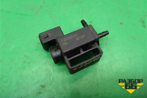 Клапан электромагнитный для Mercedes Benz CLS C219 с 2004-2010г (ЦЛС)