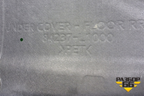 Защита антигравийная левая (84237L1000) для Kia K5 с 2020г (К5)