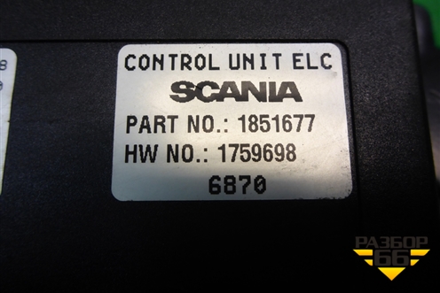Блок управления подвеской (1851677) для Scania 5 P Series с 2004-2016г